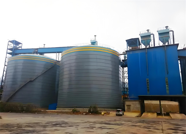 桐庐球团钢板仓